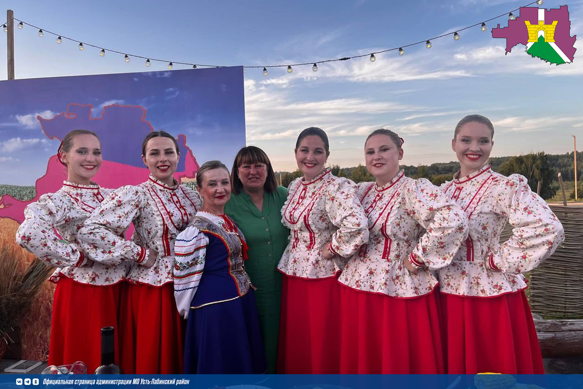 Усть-Лабинский район принял участие в ярмарке в рамках марафона "Муниципальный диалог" 