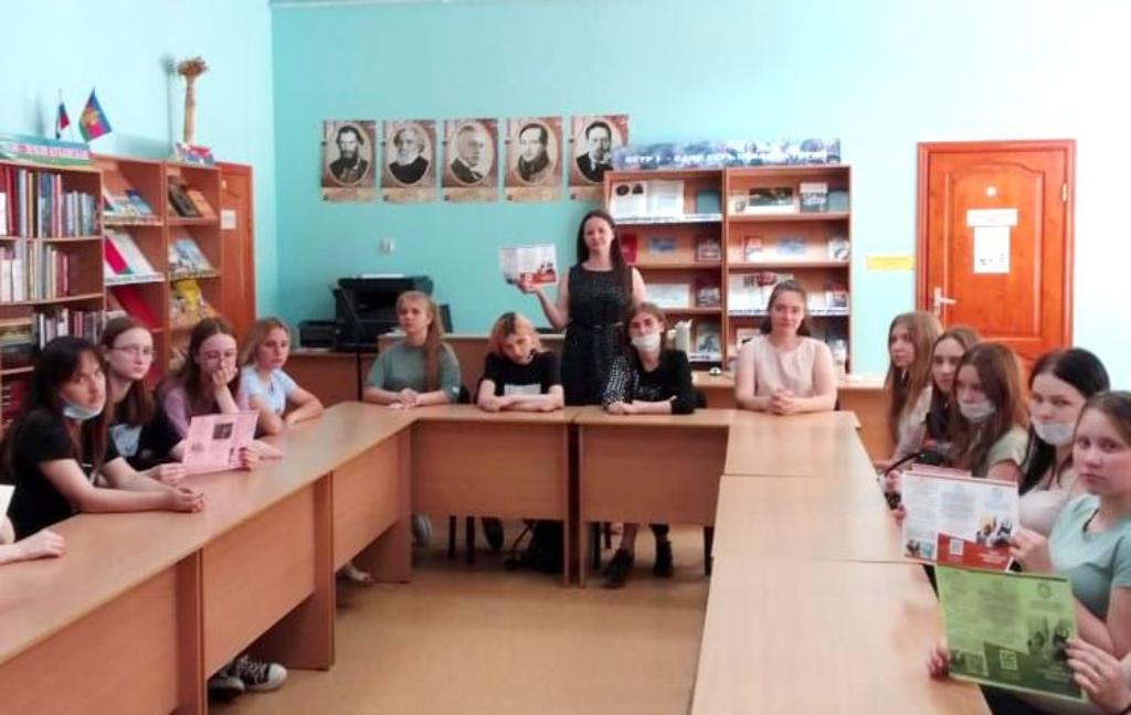 Усть-лабинским студентам рассказали о законности трудоустройства