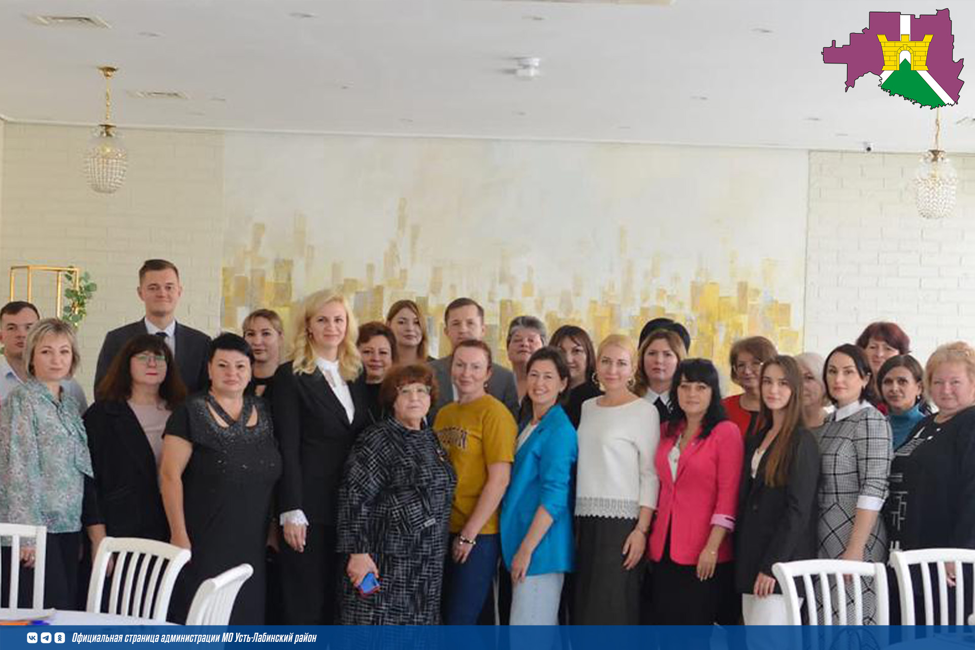 Женщины-предприниматели провели третью зональную встречу в г. Тихорецке
