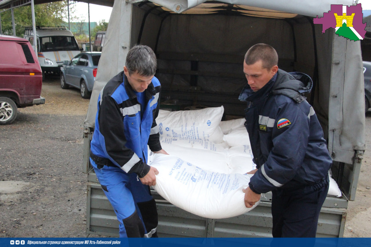 Подготовка  к отправке гуманитарной  помощи жителям Херсонской области