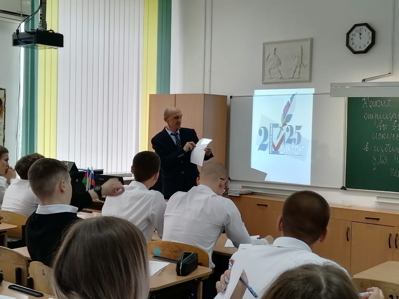 В Усть-Лабинском районе «Избирательный диктант» провели на семи площадках