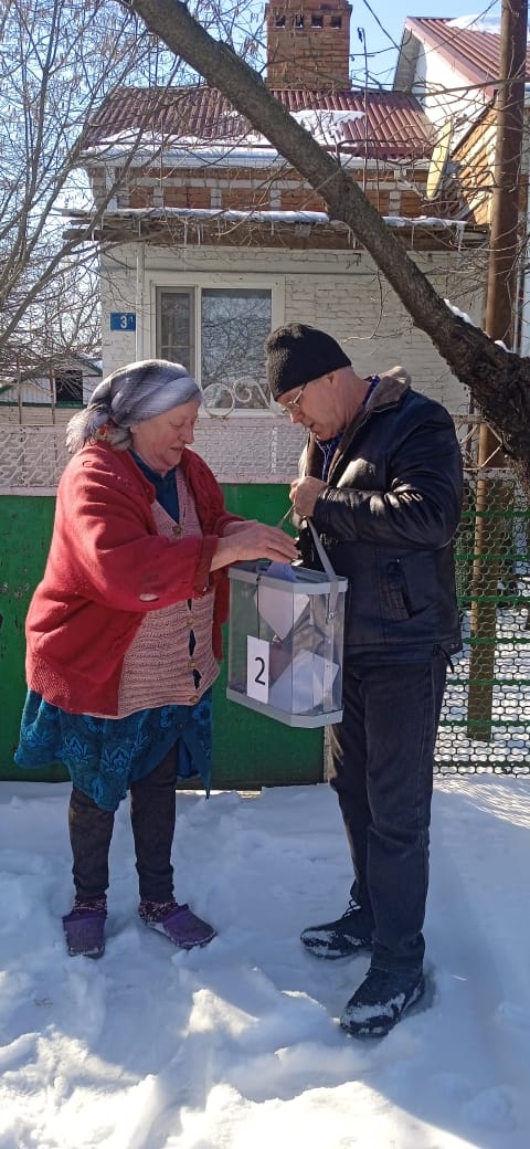 Голосование вне помещения для голосования