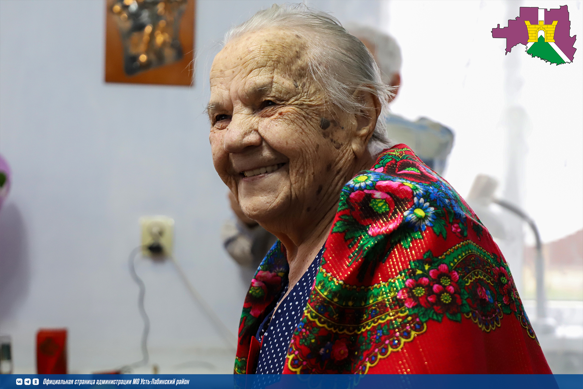 Сегодня свой 100-летний юбилей празднует жительница станицы Некрасовской