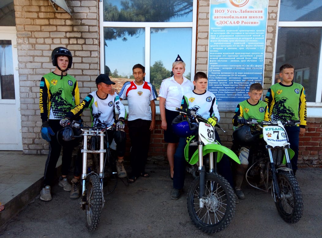 Сотрудники ГИБДД Усть-Лабинского района привлекли мотоклуб к общему делу
