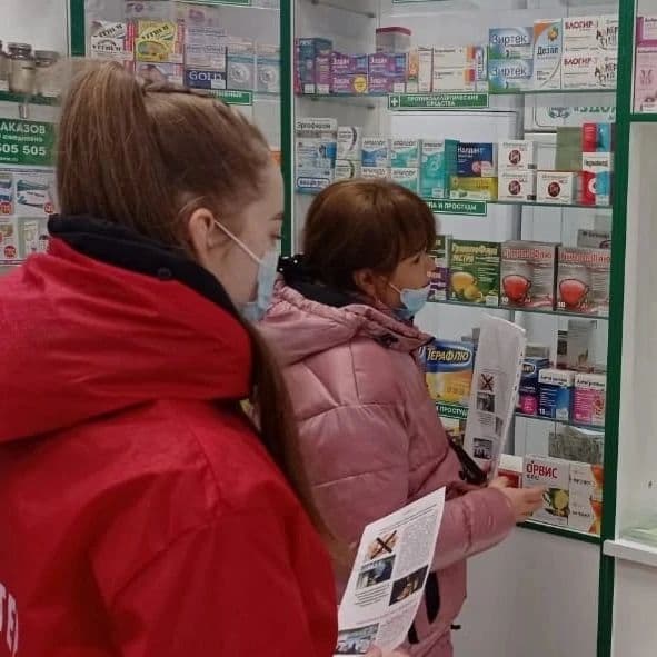 Антинаркотические волонтёры посетили аптеки Усть-Лабинска