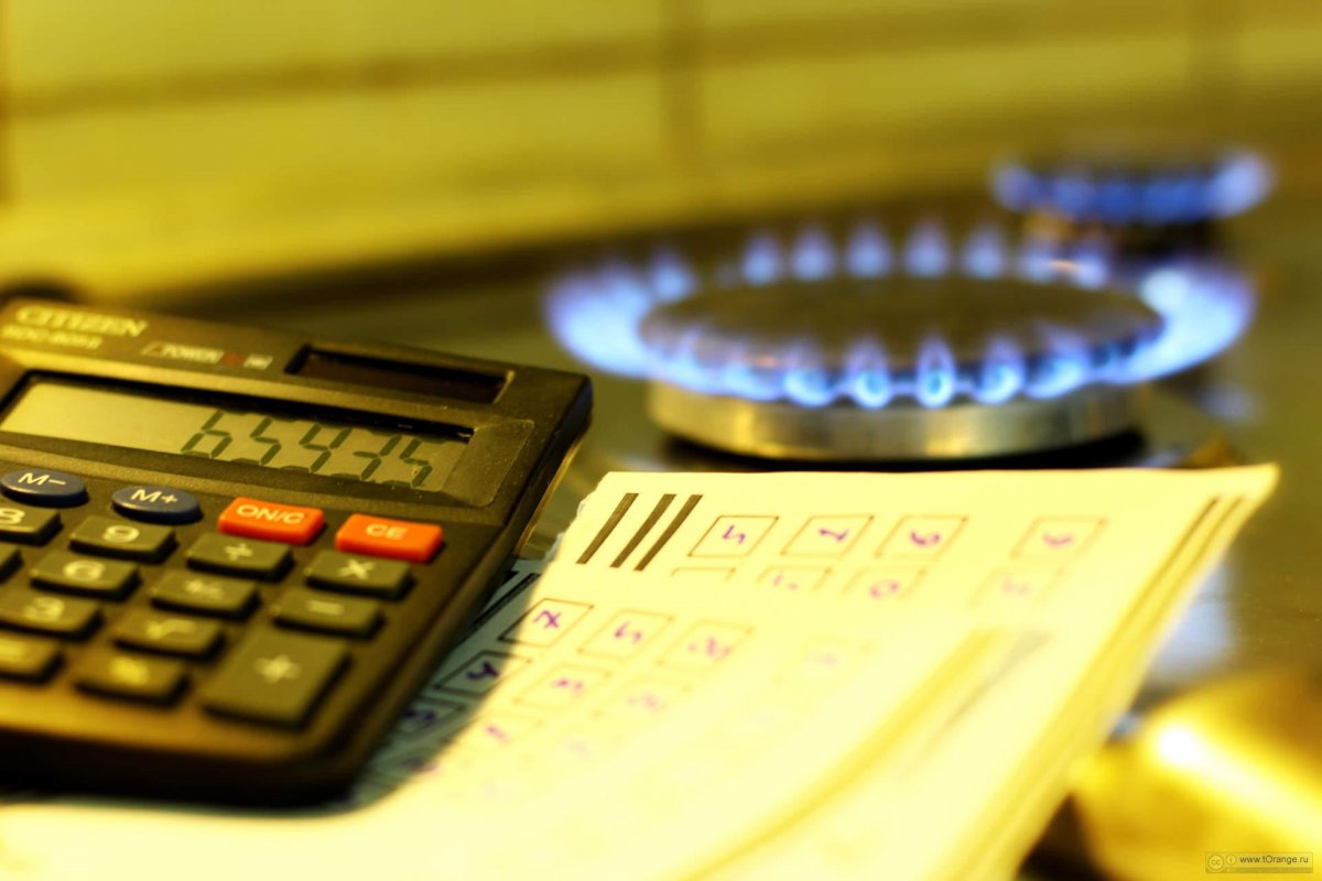 Оплата за газ без комиссии станет еще выгоднее