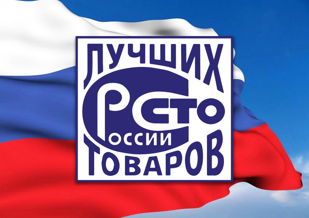 Устьлабинцев приглашают принять участие во всероссийском конкурсе