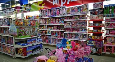 В России планируют запустить эксперимент по маркировке детских игрушек 
