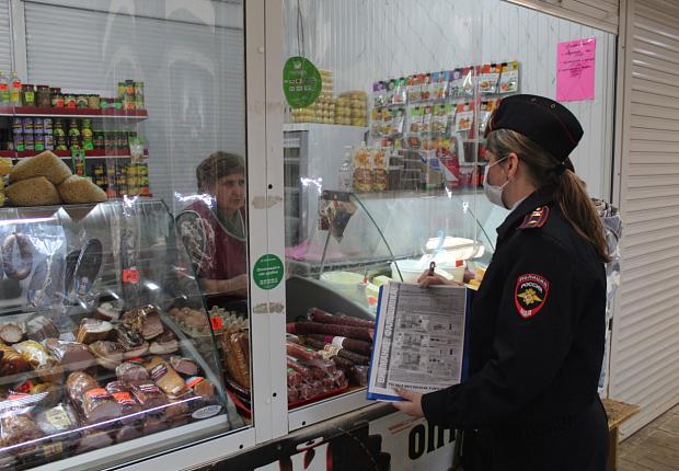 В Усть-Лабинском районе полицейские провели профилактическую акцию «Внимание, фальшивка!»