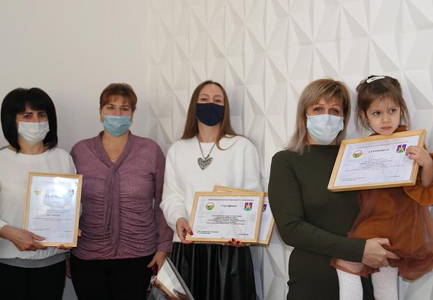 В Усть-Лабинском районе наградили победителей муниципального конкурса