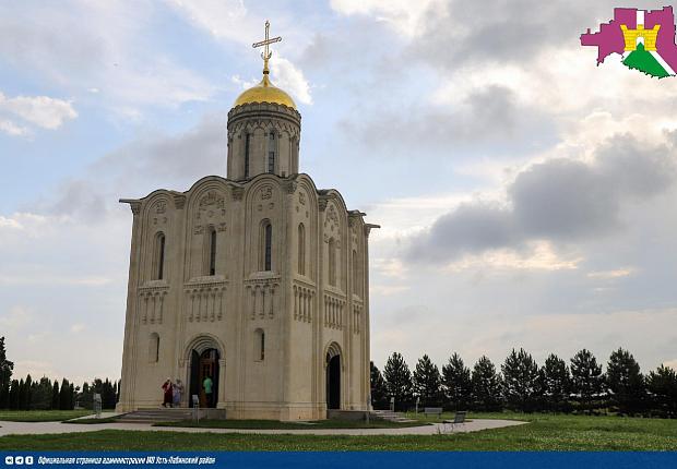 Выезд в х. Аргатов