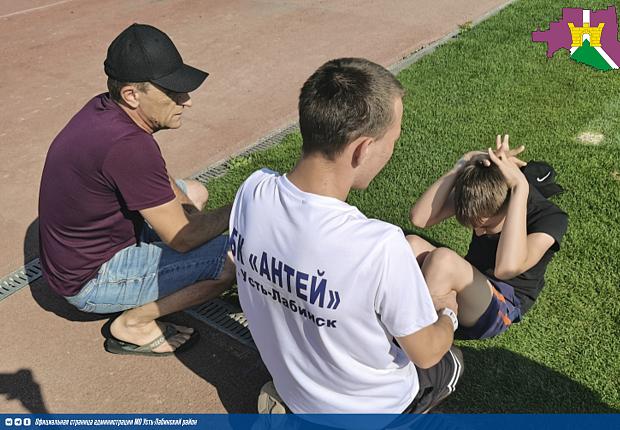 Воспитанники Усть-Лабинского бойцовского клуба «Антей» массово выполнили нормативы ГТО