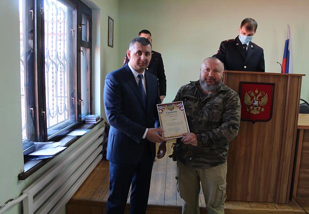 В Усть-Лабинском районе наградили ветеранов МВД