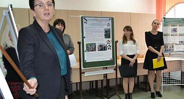 Первая межрегиональная научно-практическая конференция педагогов прошла в Усть-Лабинске
