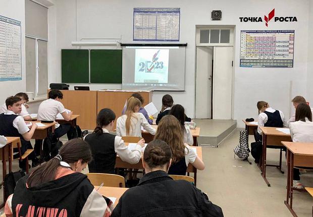 В Усть -Лабинском районе проходит образовательная акция "Избирательный диктант"