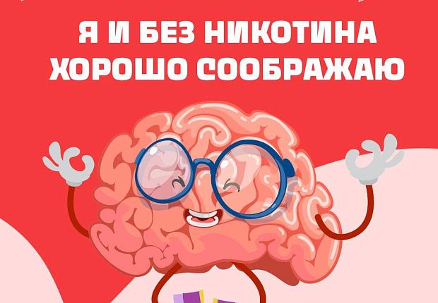 Все больше людей прибегают к курению, но чего это стоит для человеческого организма? 