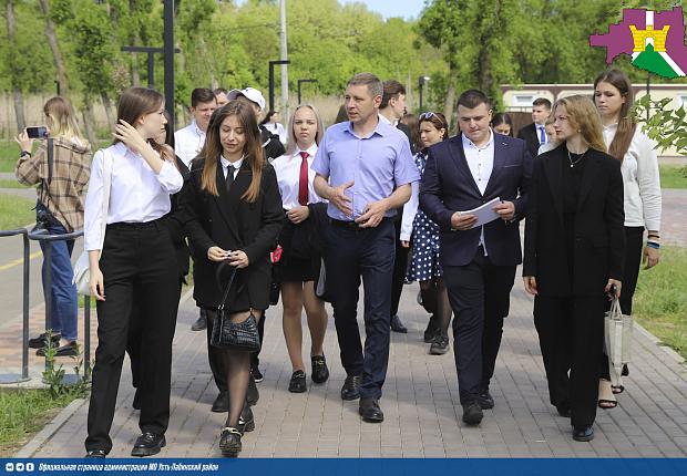День местного самоуправления в Усть-Лабинском районе