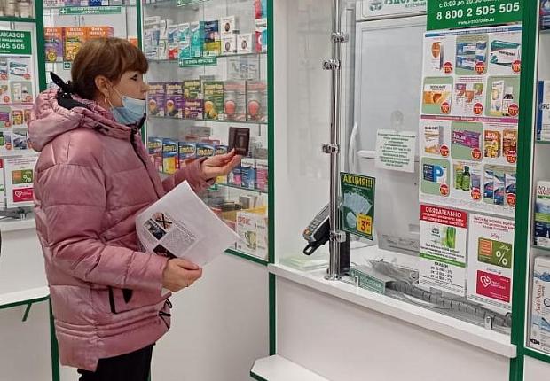 "Волонтёры здоровья" прошлись по аптечным сетям Усть-Лабинска