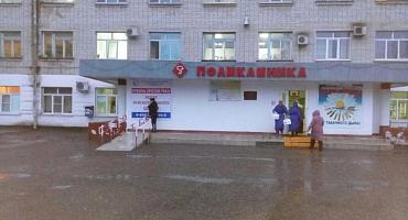 День здоровья прошёл в Усть-Лабинске