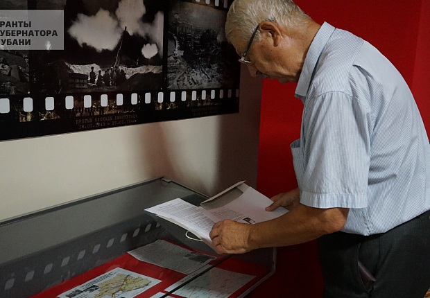 Активисты Совета ветеранов собирают материалы об истории района в годы Великой Отечественной войны