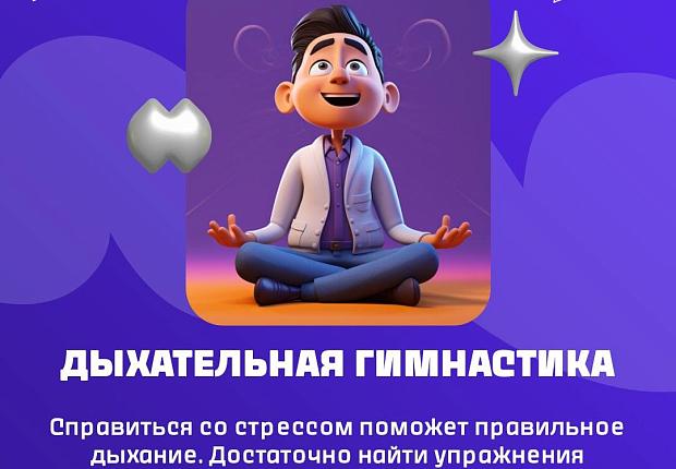 Раздражительность после отказа от курения — что делать? 