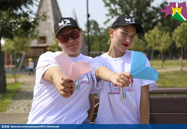 Сегодня на озере "Копытце" молодежь района провела интерактивные локации в честь "Дня защиты детей"!
