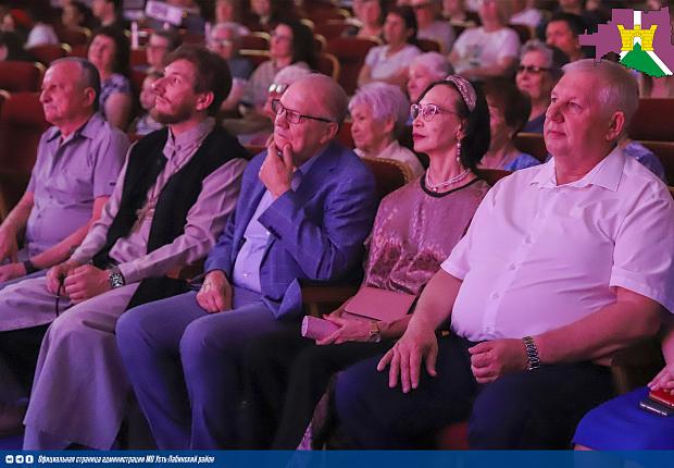 В Районном Дворце культуры "Кубань" состоялось торжественное мероприятие «Сердце Кубани – Усть-Лабинский район»